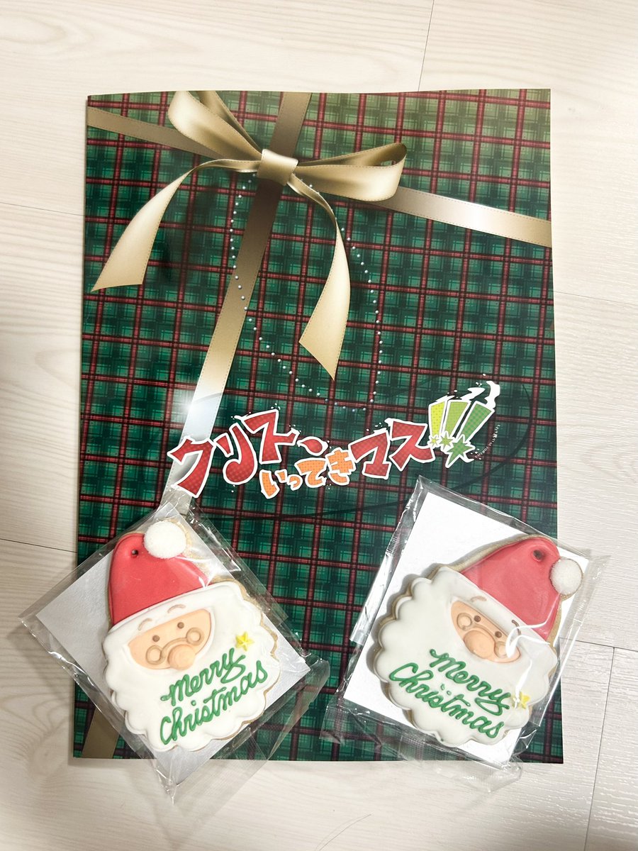 airi_coco14's tweet photo. #梅棒  #クリス、いってきマス！ 
心あったかな素敵なお話✨
生駒ちゃん久しぶりに見れて、主人公感最高でした！

みり愛ちゃんが出てた風桶からもう欠かさず観てるし、ごはんつぶになってるし、
お友達とすいたわのオタクして巣鴨に行くもう完全に梅棒なしで生きていけない人間になってました😇 https://t.co/dRkoy3lcba