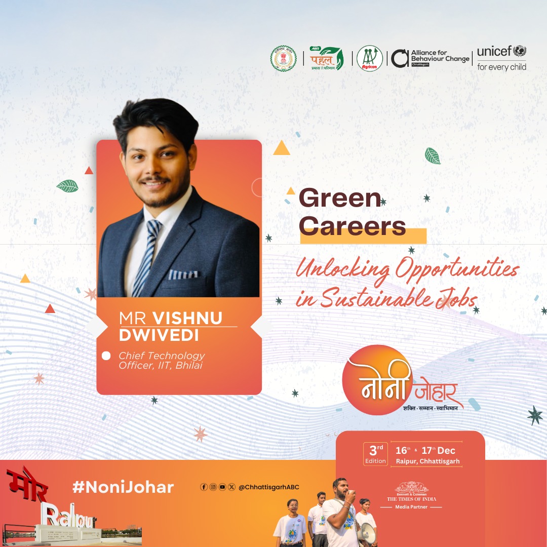 ChhattisgarhABC's tweet photo. Transforming futures together! 

Hear from our thought leaders at #NoniJohar on #ClimateAction &amp; #HealthyNutrition. ♻️🥦

Discover innovative solutions &amp; be part of the change! https://t.co/s7wgYxxD5k
