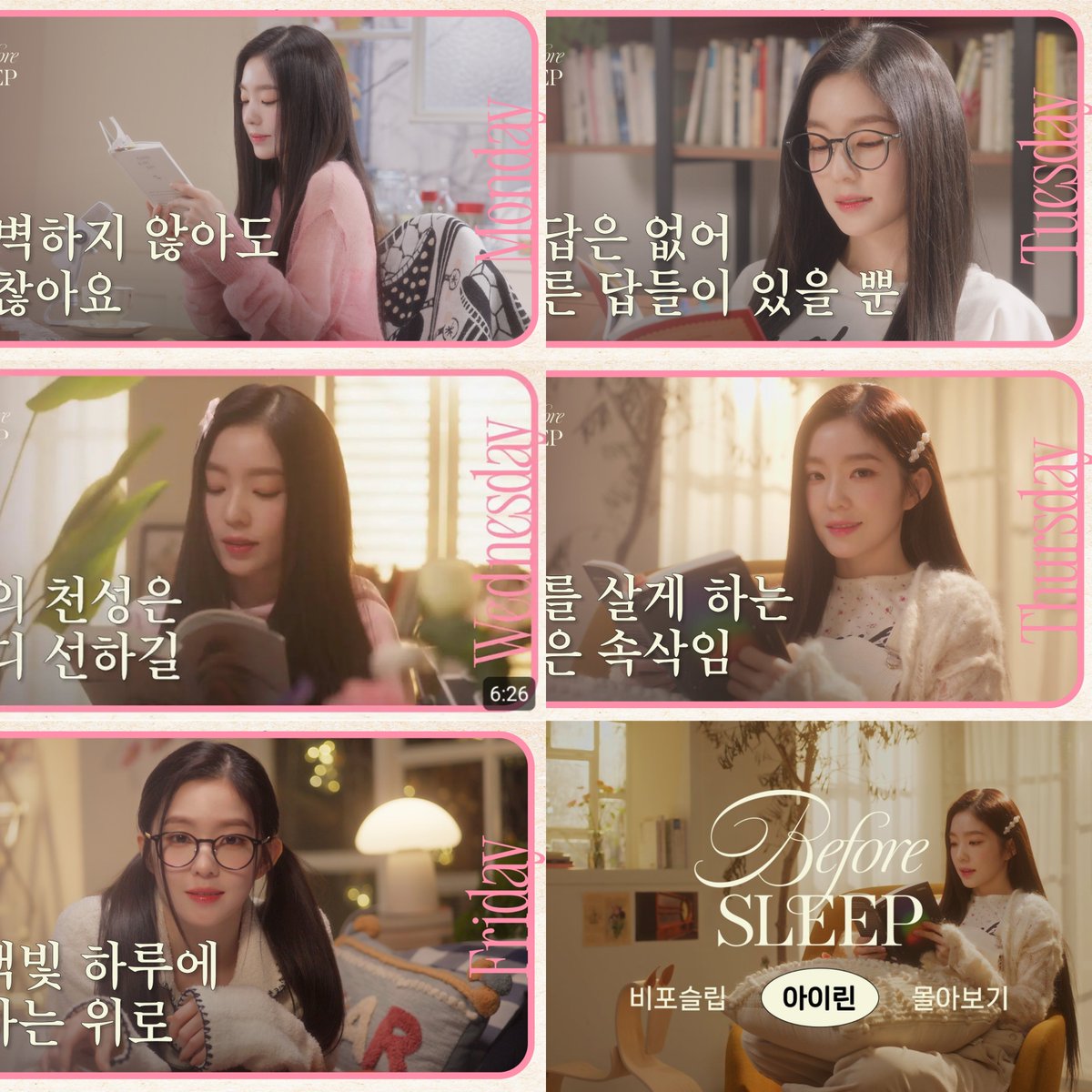 Baechu (@renebaebae_chu) / Posts / X