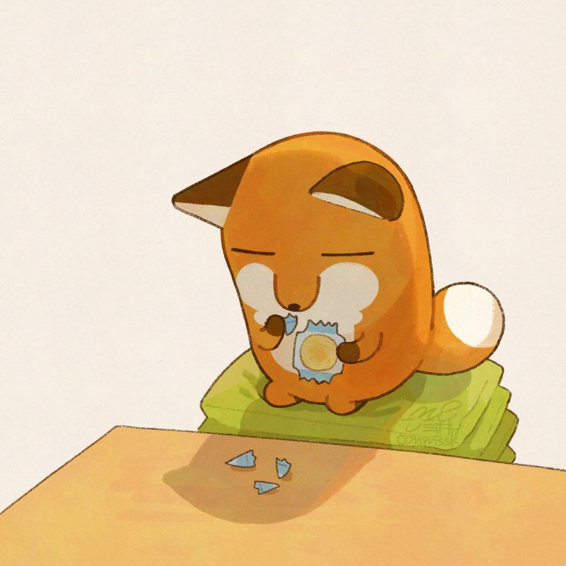 あっ…