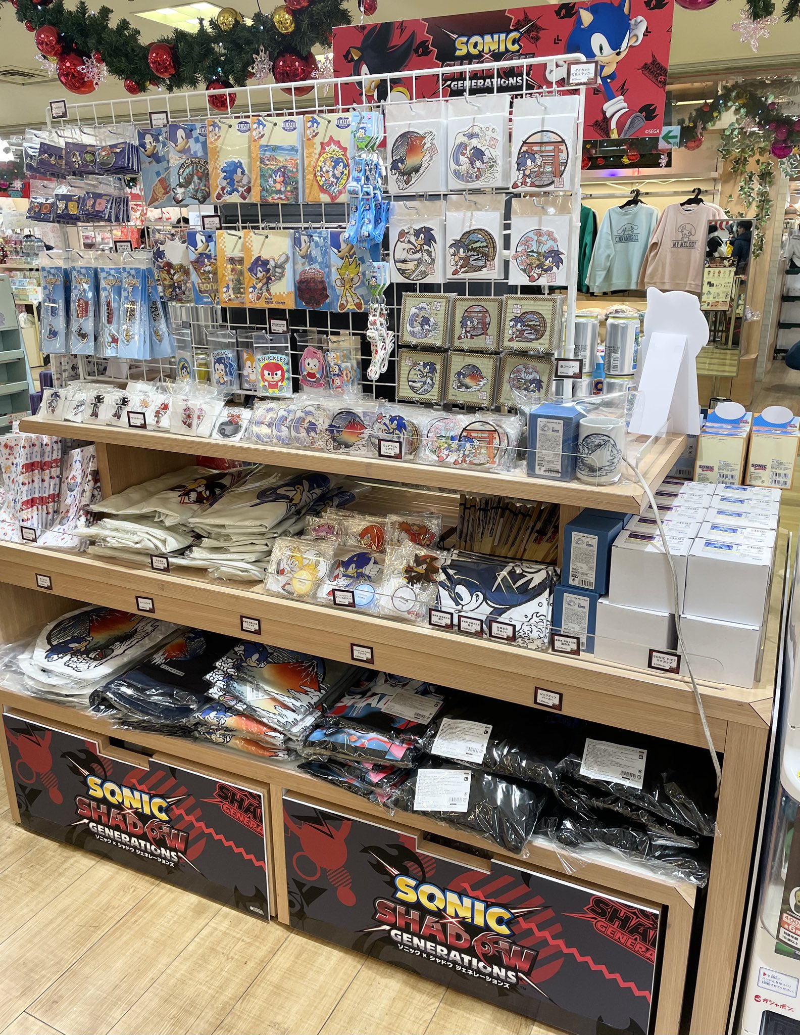 キデイランド大阪梅田店【公式】 on X: 