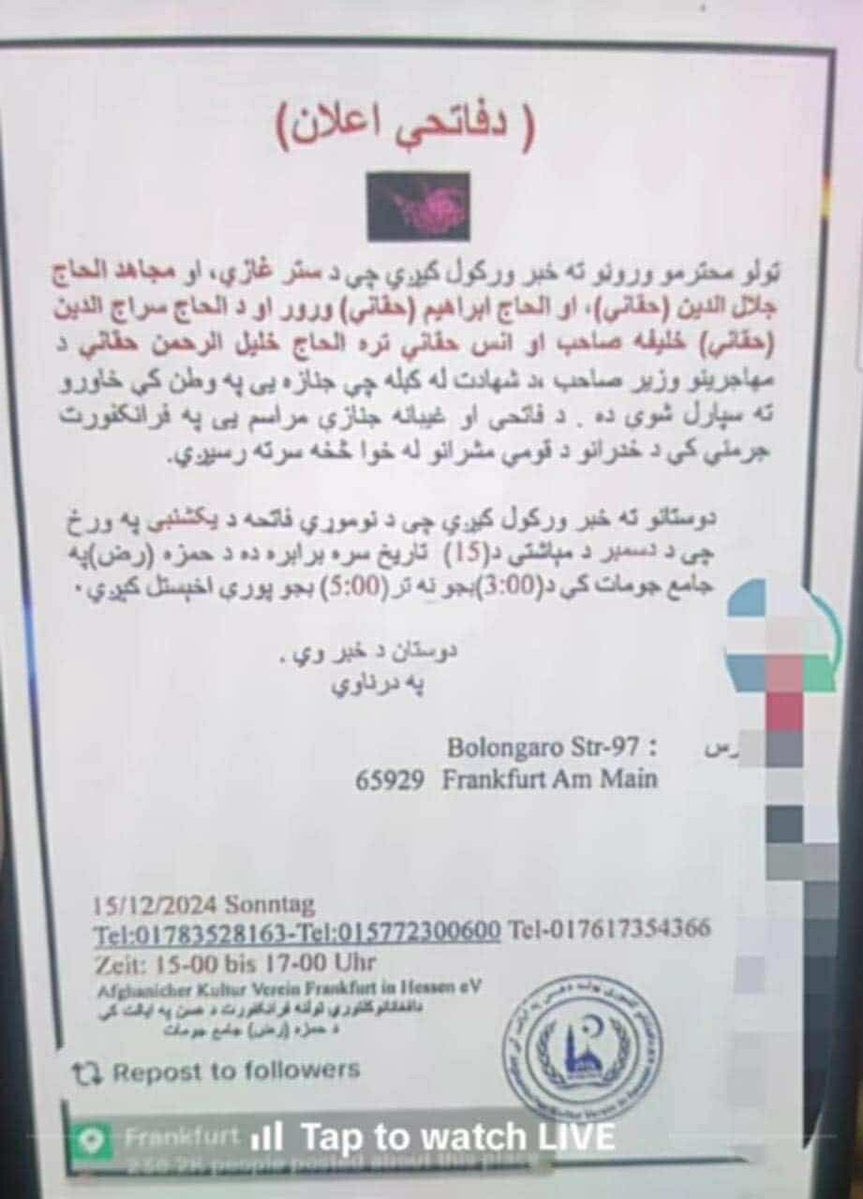 NasserWaziri's tweet photo. @rafiq_mina 17 Revier Höchst @Polizei_Ffm
#K42 please give attention to such event for Haqqani Group! https://t.co/9RxOVROH5S