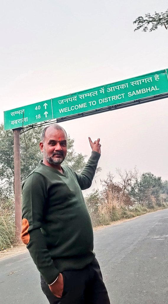 SonOfBharat7's tweet photo. भाई   "सम्भल"  पंहुच गया है....

स्वागत नहीं करोगे "जिहादियों" 🖐️ https://t.co/f8fjh5kB0R
