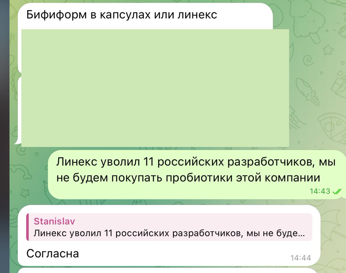Корпорации должны ощущать последствия своих сомнительных решений