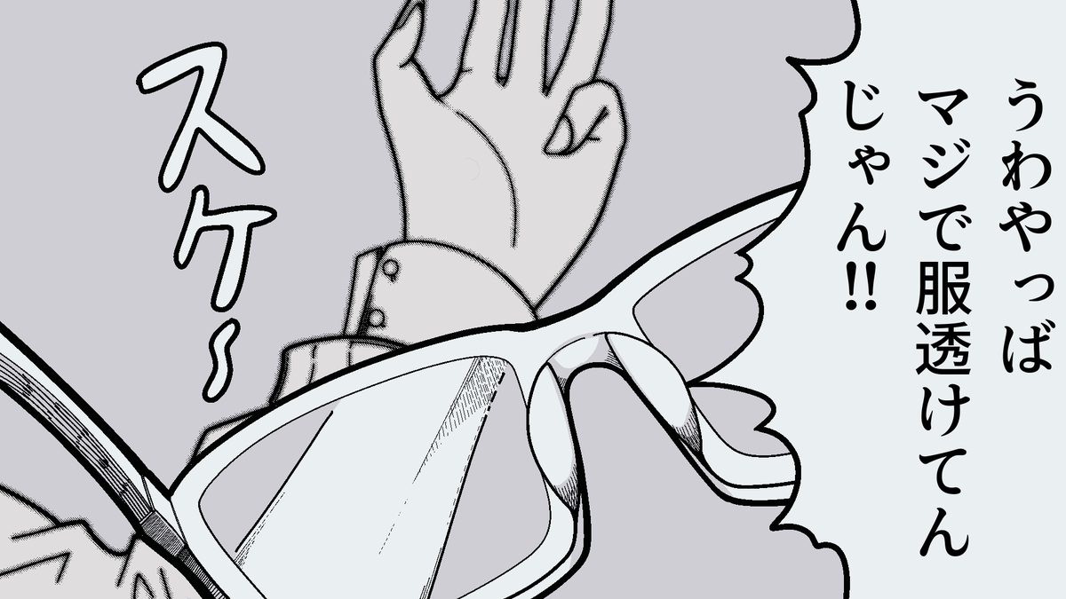 #今年も残りわずかなので今年一番伸びた絵を貼る 
本当に最近だけどこれ。 