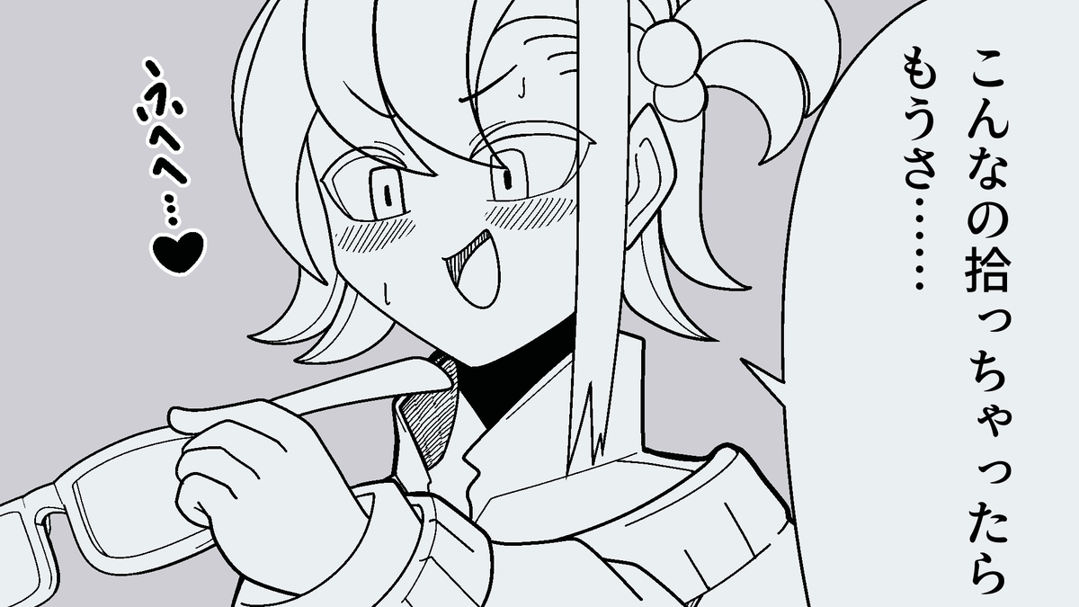 #今年も残りわずかなので今年一番伸びた絵を貼る 
本当に最近だけどこれ。 