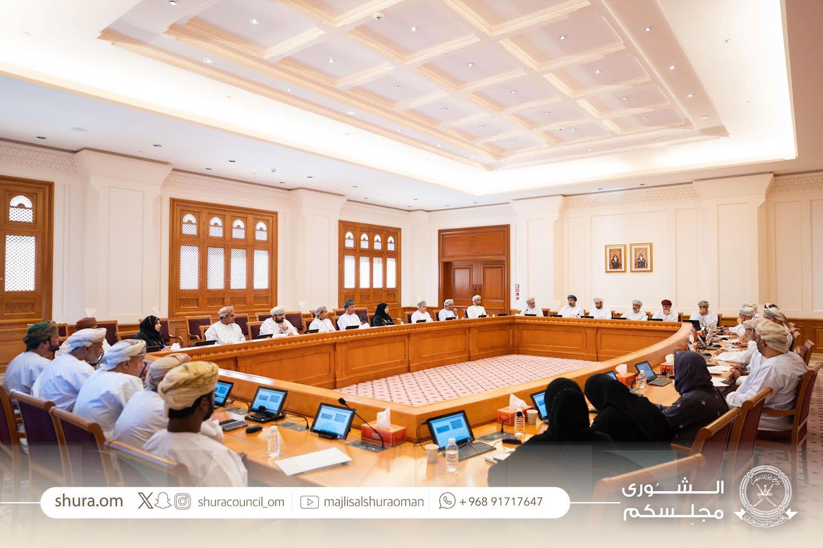 استفسر أصحاب السعادة أعضاء #مجلس_الشورى عن أبرز التحديات التي يواجهها البرنامج الوطني للتشغيل في تنفيذ برامجه، والمقترحات التطويرية للقطاعات الجديدة التي سيتم استهدافها ضمن البرامج التدريبية للمركز الوطني للتشغيل.

🌐 تقرؤون التفاصيل عبر الموقع الإلكتروني للمجلس