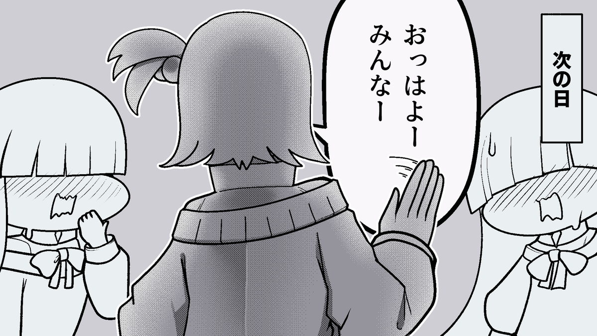 #今年も残りわずかなので今年一番伸びた絵を貼る 
本当に最近だけどこれ。 