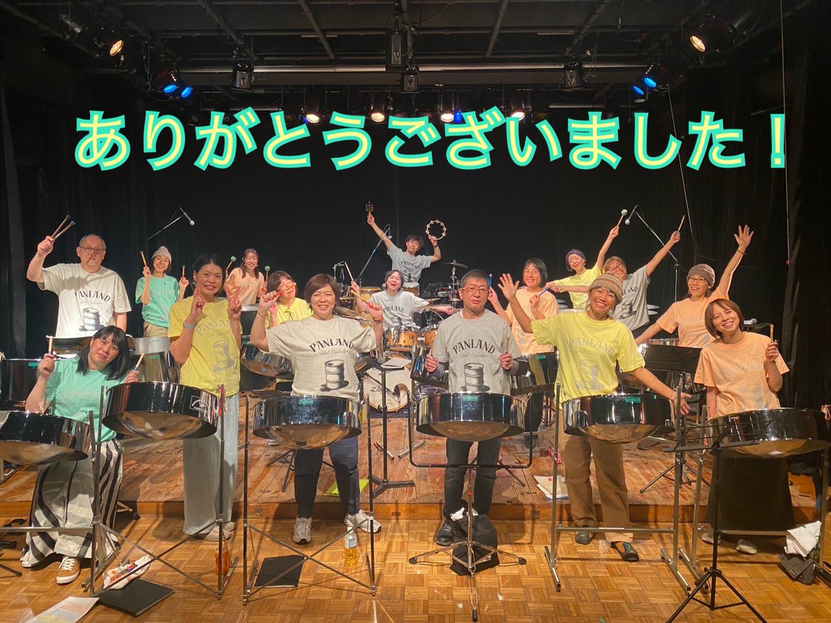 本日、パンランド22周年アニバーサリーLIVEは無事に終了しました。ご来場頂いたお客様、心の中で応援してくださった皆様、これまでお世話になった皆様、ありがとうございました！
これからもどうぞよろしくお願いします‼️