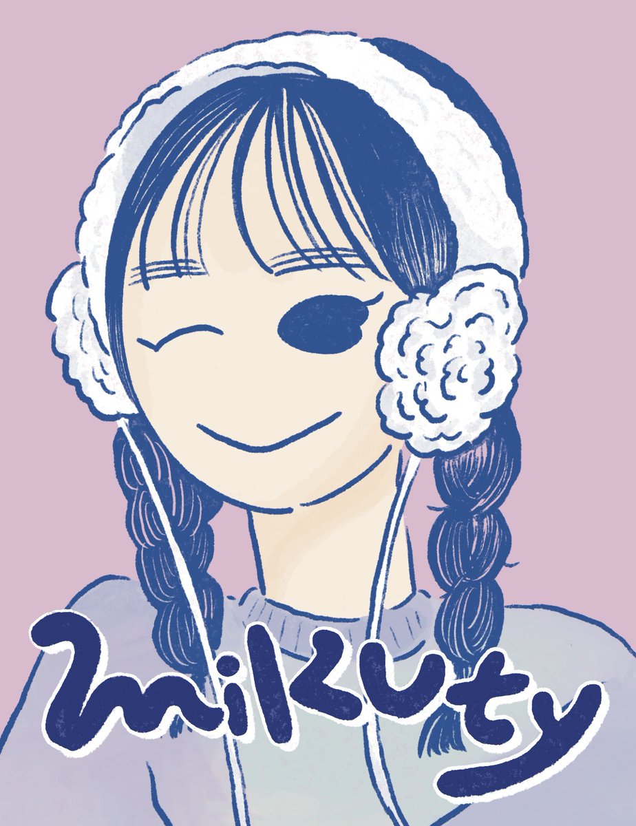 MIOSUSHI_'s tweet photo. リアル美玖ちゃん毎度のことながら可愛くてにこにこで幸せな時間だった...いい年末が過ごせそうです🎄
みつあみサンタキュート🎅

#金村美玖 https://t.co/dEDUjXQyOk