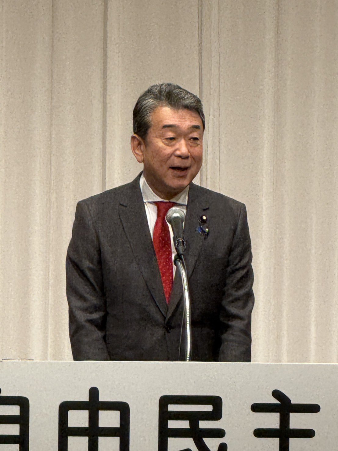 髙橋ゆうすけ|高橋ゆうすけ|自民党北海道2区 on X: 
