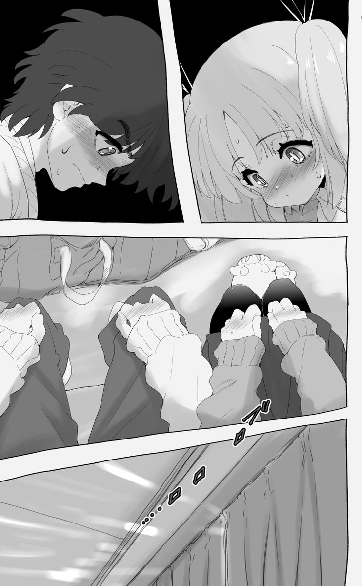 「おっぱいが大きくなったらセックスしよう」と約束した幼馴染が一年で爆乳になった04(2/3) 