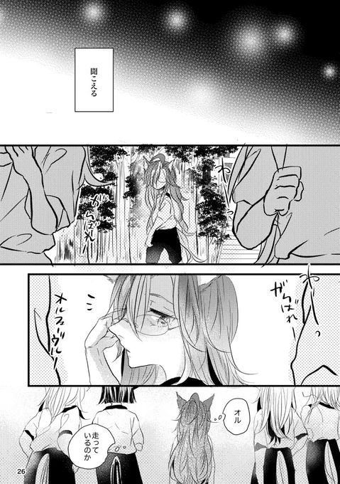 5/9 