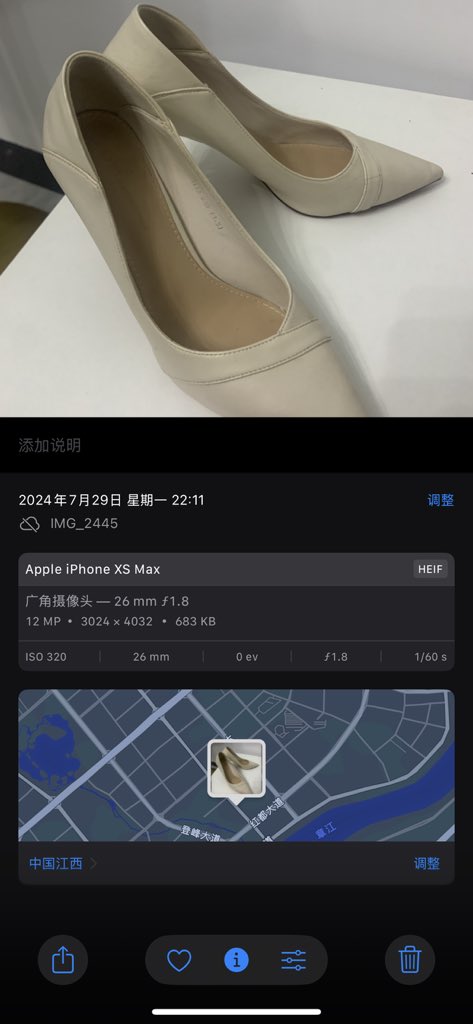 关于跳跳 tweet media