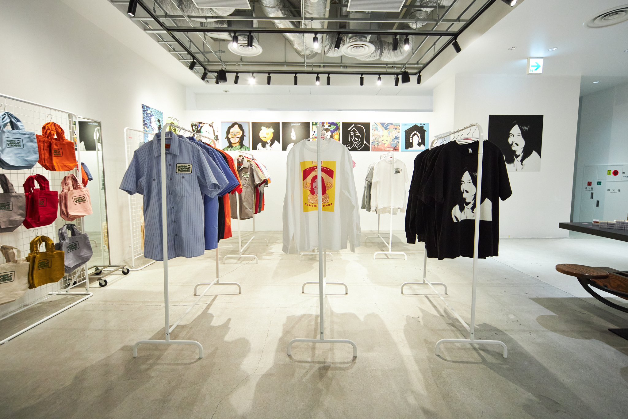 HOSONO VIDEO HOUSE ブラックスウェット【完売商品】 細野晴臣