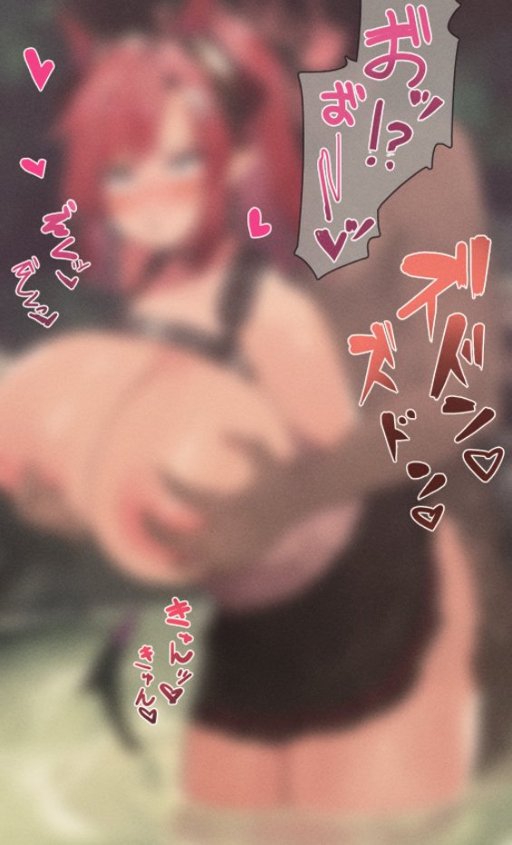 差分もあるよ(5p)
https://t.co/25s6gwNTIC 