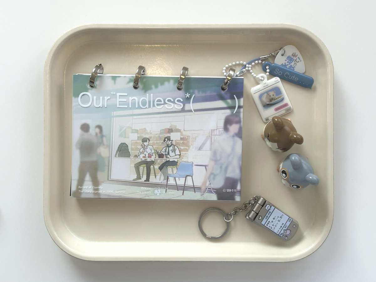 ⑦ KJ Diary Kit Detailed View
다이어리 키트 실물 사진을 공개합니다.