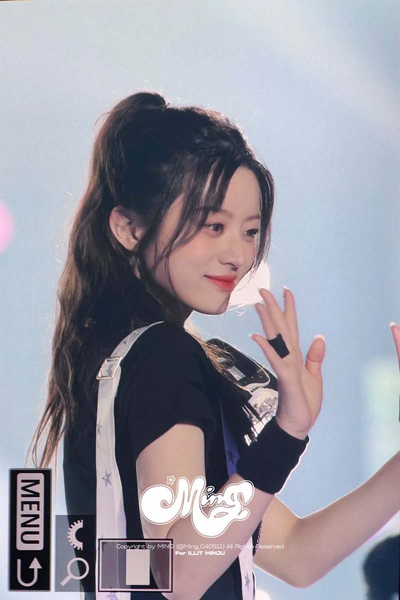 241215
🥺

#아일릿 #ILLIT 
#민주 #MINJU