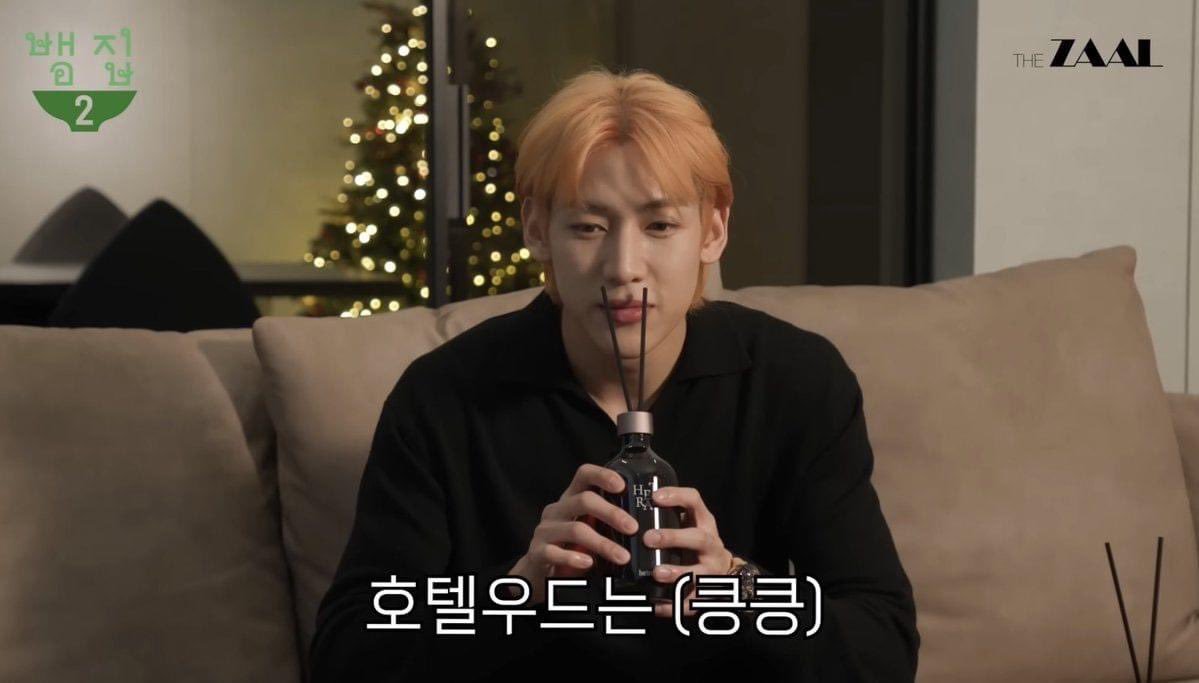 jeffbstore's tweet photo. 〰️Preorder〰️
🪵Hetras Premium Diffuser🪵 ก้านไม้หอมเกาหลี แบบที่แบมใช้ในแบมจิบ ‼️รอบ 4‼️

💬 รับ 10 กลิ่นค่ารอบนี้   มีกลิ่นใหม่มาพรีด้วยค่า

✖️Price : 350฿✖️

📌จ่ายตอนของมา แต่ห้ามเทน้า
📍รับจำนวนจำกัด
(รอของ6-8week) #jeffbpre 

📎กรอกฟอร์ม>> https://t.co/EEuVf3c9od https://t.co/gxFz2ly8TZ