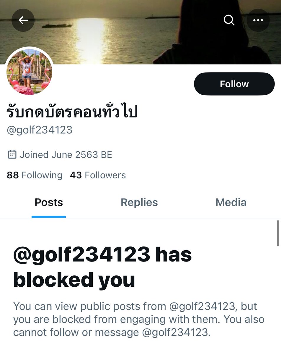 𓈒 ˖ ࣪ あゆみ ೀ ࣪ ׅ tweet media