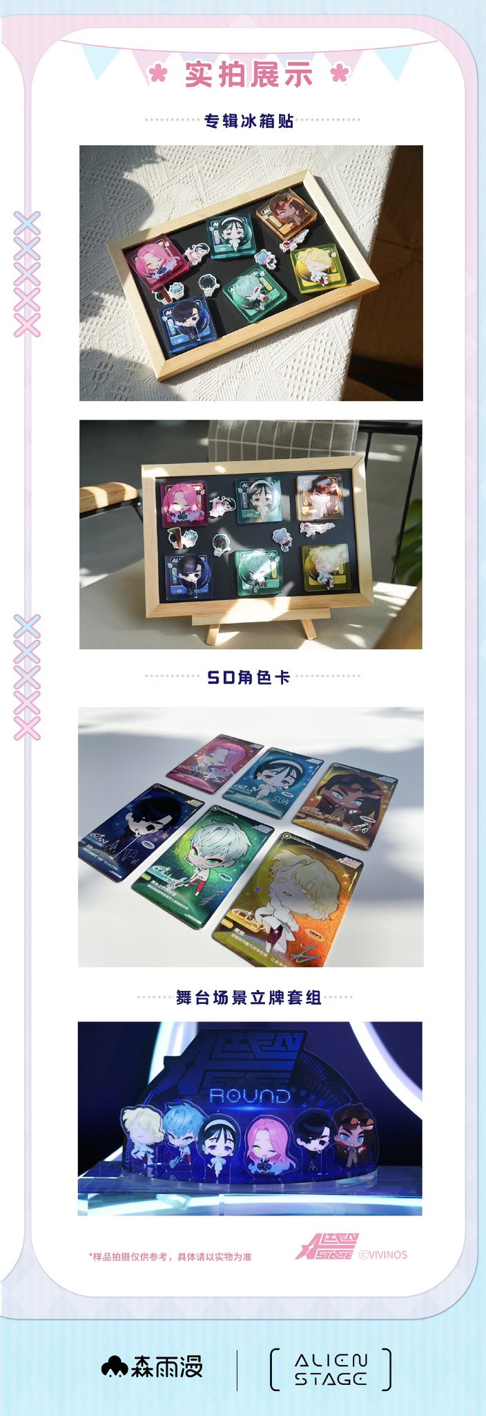 神里屋 海外グッズ輸入販売 on X: 