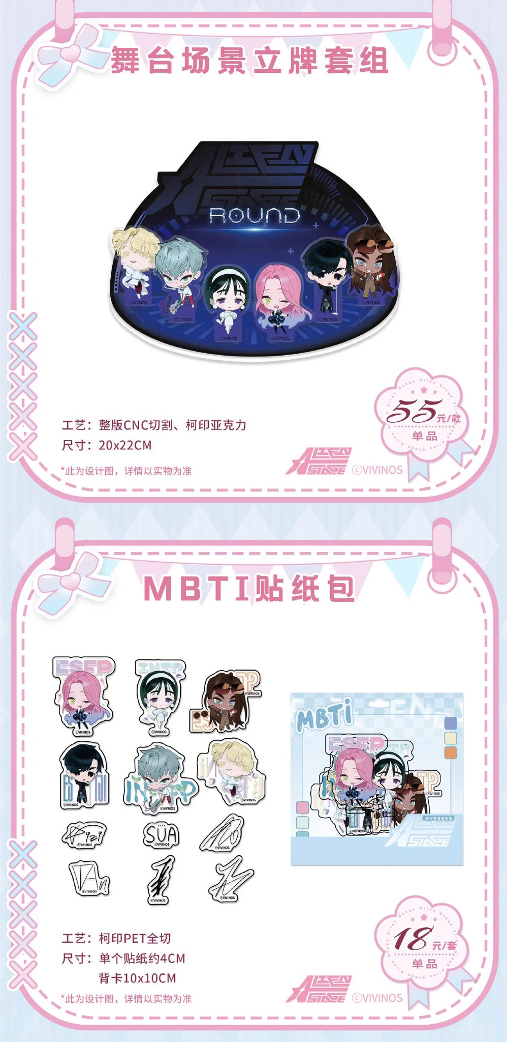 神里屋 海外グッズ輸入販売 on X: 
