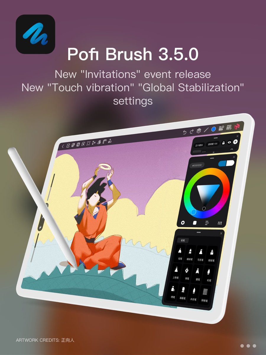 PofiBrush's tweet photo. Pofi Brush v3.5.0 now availiable. This version is a important version includes the following updates.

Head to Google Play&amp;App Store for more details.
Artwork Illustrated by 正向人
#PofiBrush #drawingart #painting #drawingapp https://t.co/yiDprZthyE