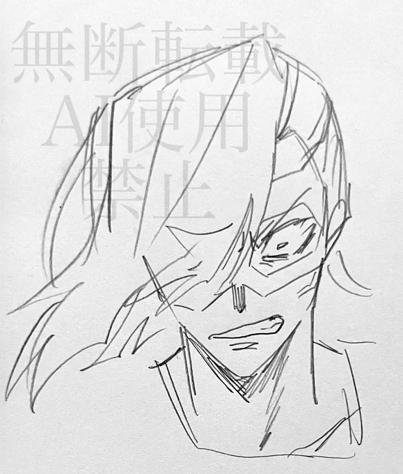 おこめろね落書き
手癖でしかない 