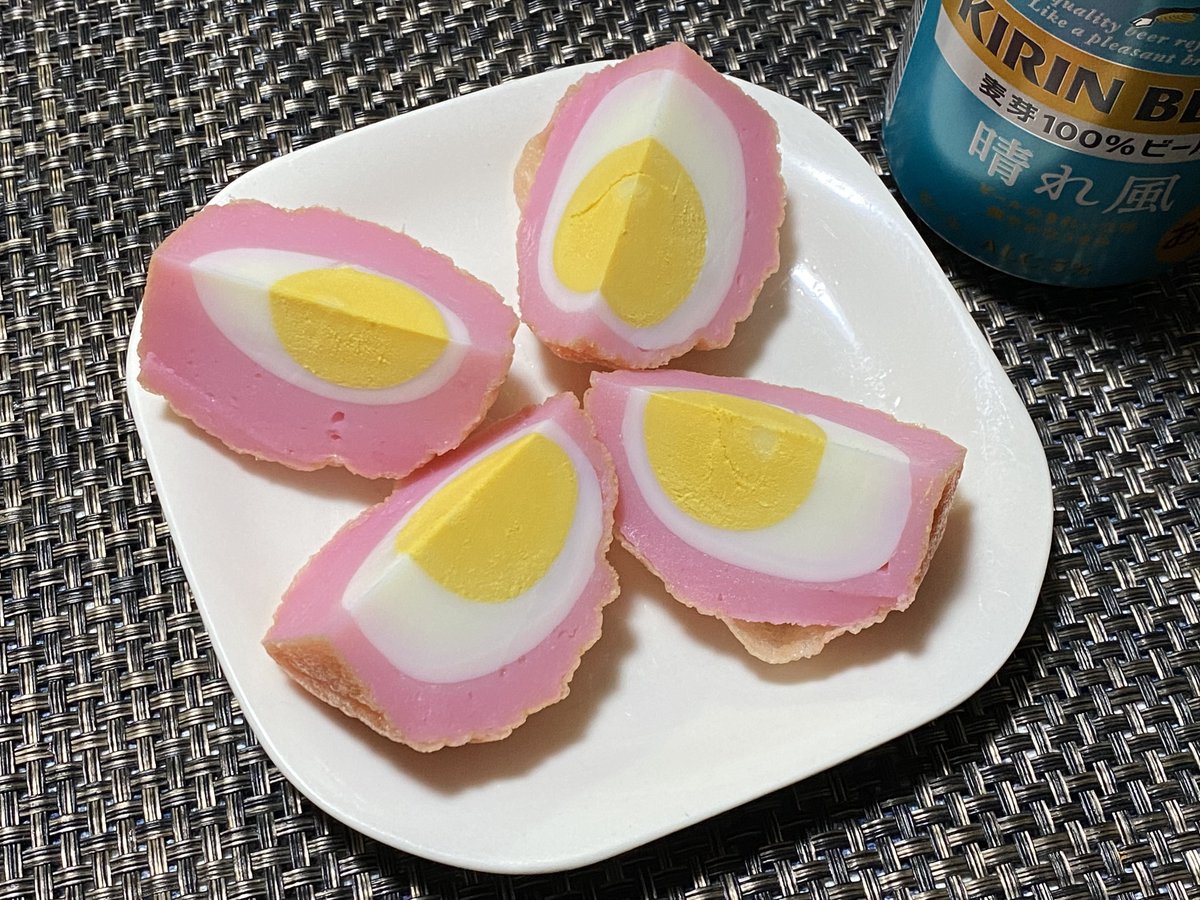 これをこうして飲っています