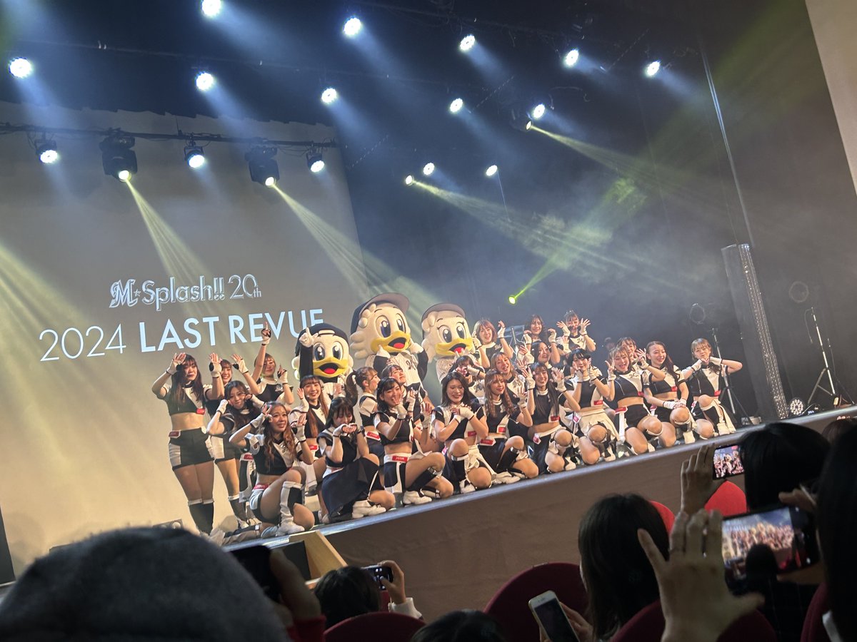 Riku99997's tweet photo. M☆splash!! 2024 Last Revue
とても感動しました😭
おどロッテの時にちえなちゃんが
目の前にきて、タオル掲げてたら
超絶ファンサくれて爆死した🥰笑
あらためて卒業される15名の皆様
本当にお疲れ様でした👏
#chibalotte
#msplash
#CHIENA https://t.co/NeDbhofNZe
