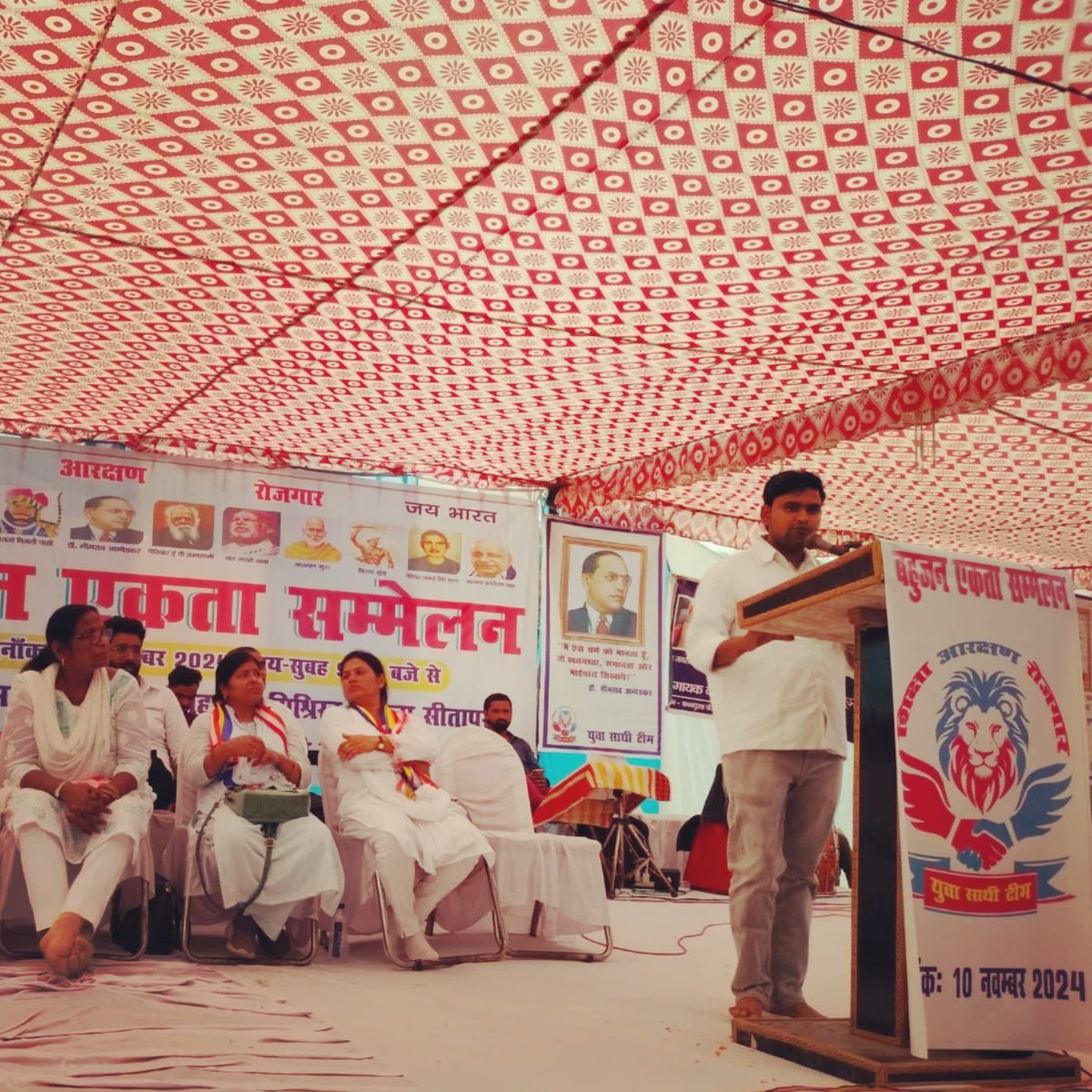 AnuragyadavNeta's tweet photo. बहुजन एकता सम्मेलन मिश्रिख सीतापुर में।। https://t.co/Ql4yryFW9Z