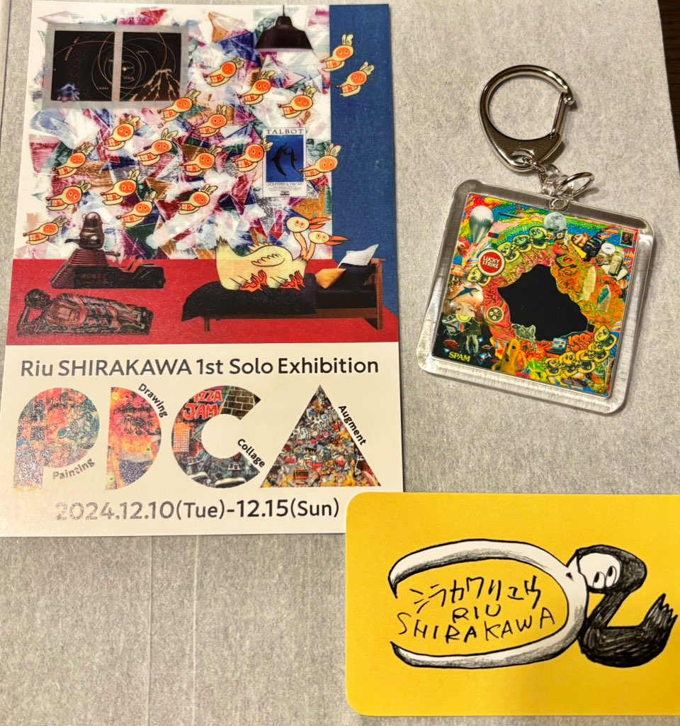 hanyachuwan's tweet photo. シラカワリュウさんの個展へ行ってきました👀
兄つながりだったのもありますが、とても気さくな方でした✨
（今後、レコードジャケット師としてご活躍されていくのかも…🤔）
個人的にはゲームと電車とイルカ多めだったので、嬉しかったです♪🐬🎮🐬🚃🐬（語彙力）
#RouteGallery
#上野 https://t.co/kz6y5Q2KDy