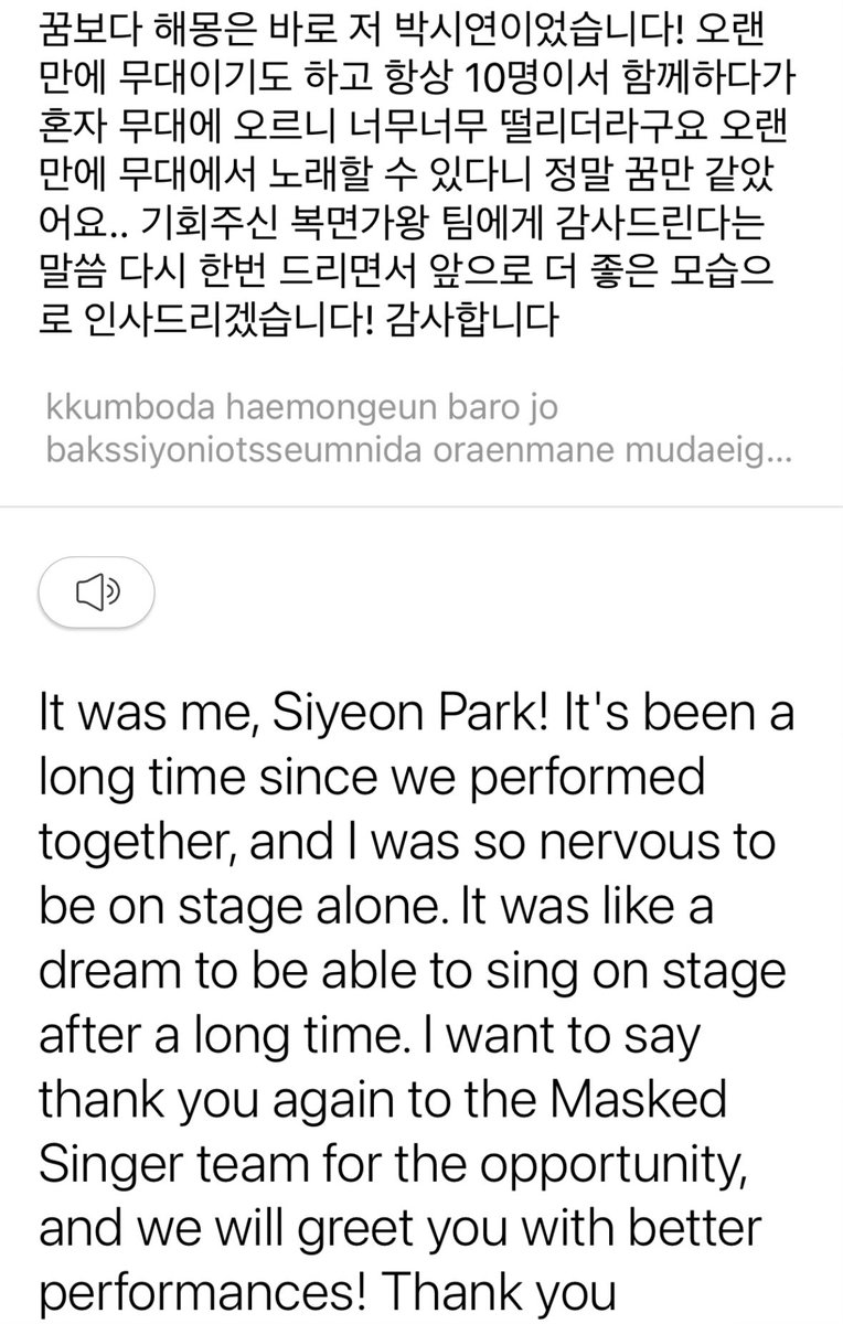 the caption 😭😭😭😭😭😭 MaNnnnnn😭😭😭😭😭