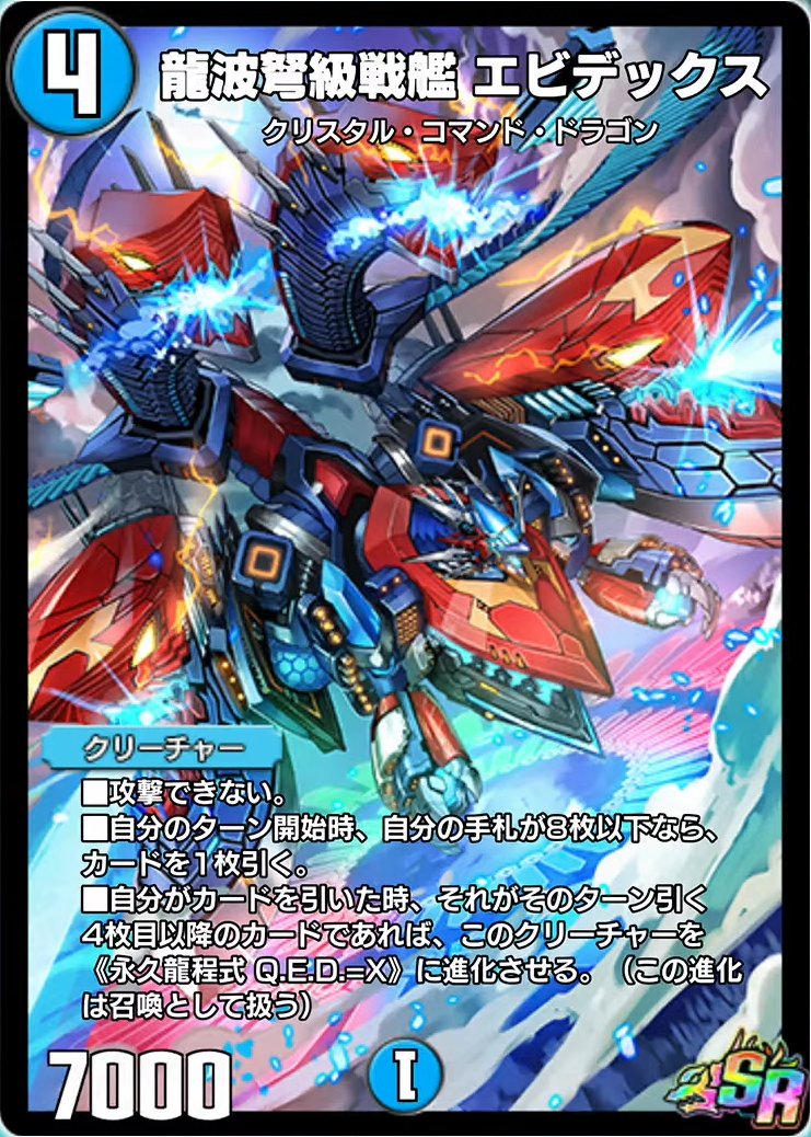 デネブログ on X: デネブログ on X: