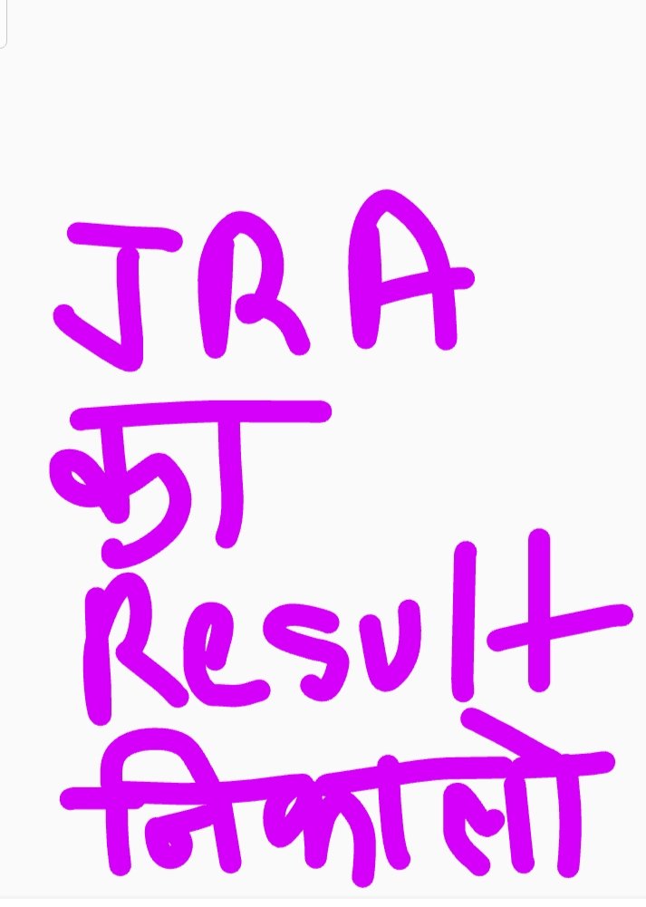 #JRA_अंतिम_परिणाम_जारी_करो 
#JRA_FinalResult_जारी_करो 
माननीय अध्यक्ष महोदय आलोक राज जी जल्द से जल्द  #JRA भर्ती का रिजल्ट जारी करो ताकि हमें कोई भी अन्य न्यायिक बाधा का सामना नहीं करना पड़े आपसे विनम्र निवेदन है
<a href="/alokrajRSSB/">Alok Raj</a>
<a href="/BadhalDr/">डॉ भाग चन्द बधाल DR BHAG CHAND BADHAL, RAS</a>
<a href="/RajCMO/">CMO Rajasthan</a>
<a href="/KumariDiya/">Diya Kumari</a>