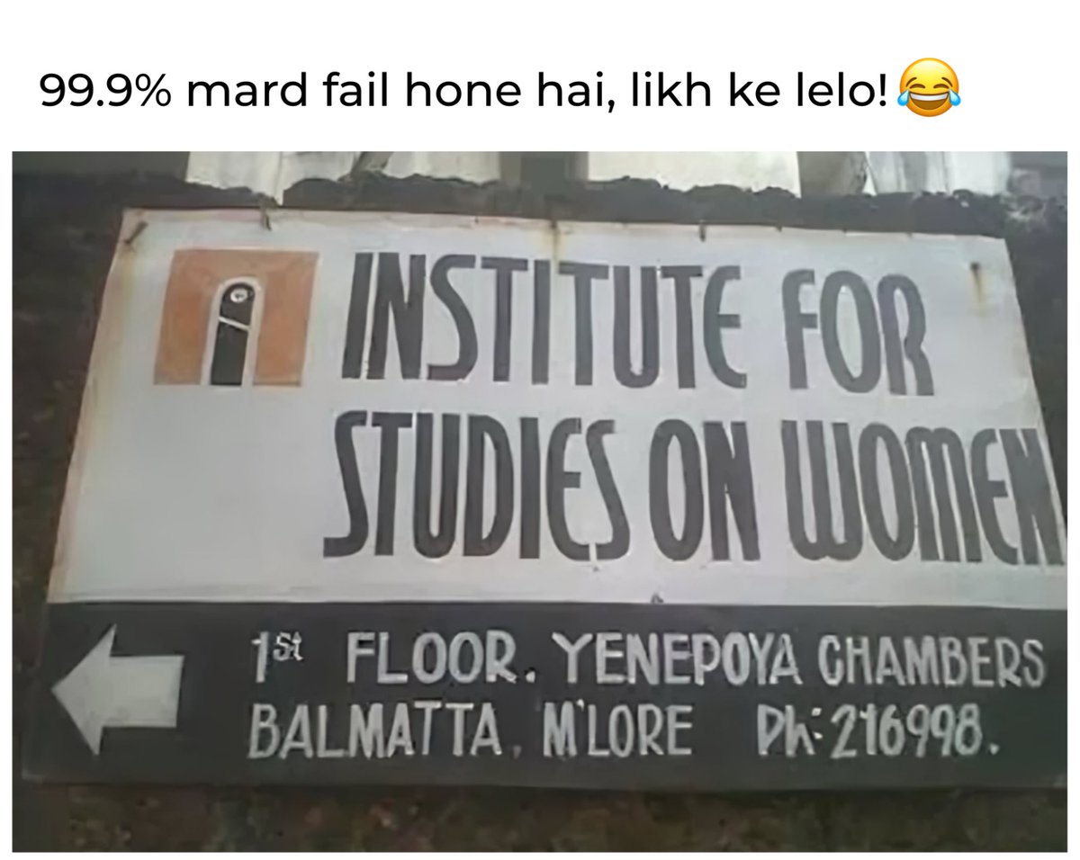 Sabse tough syllabus hoga! 😂