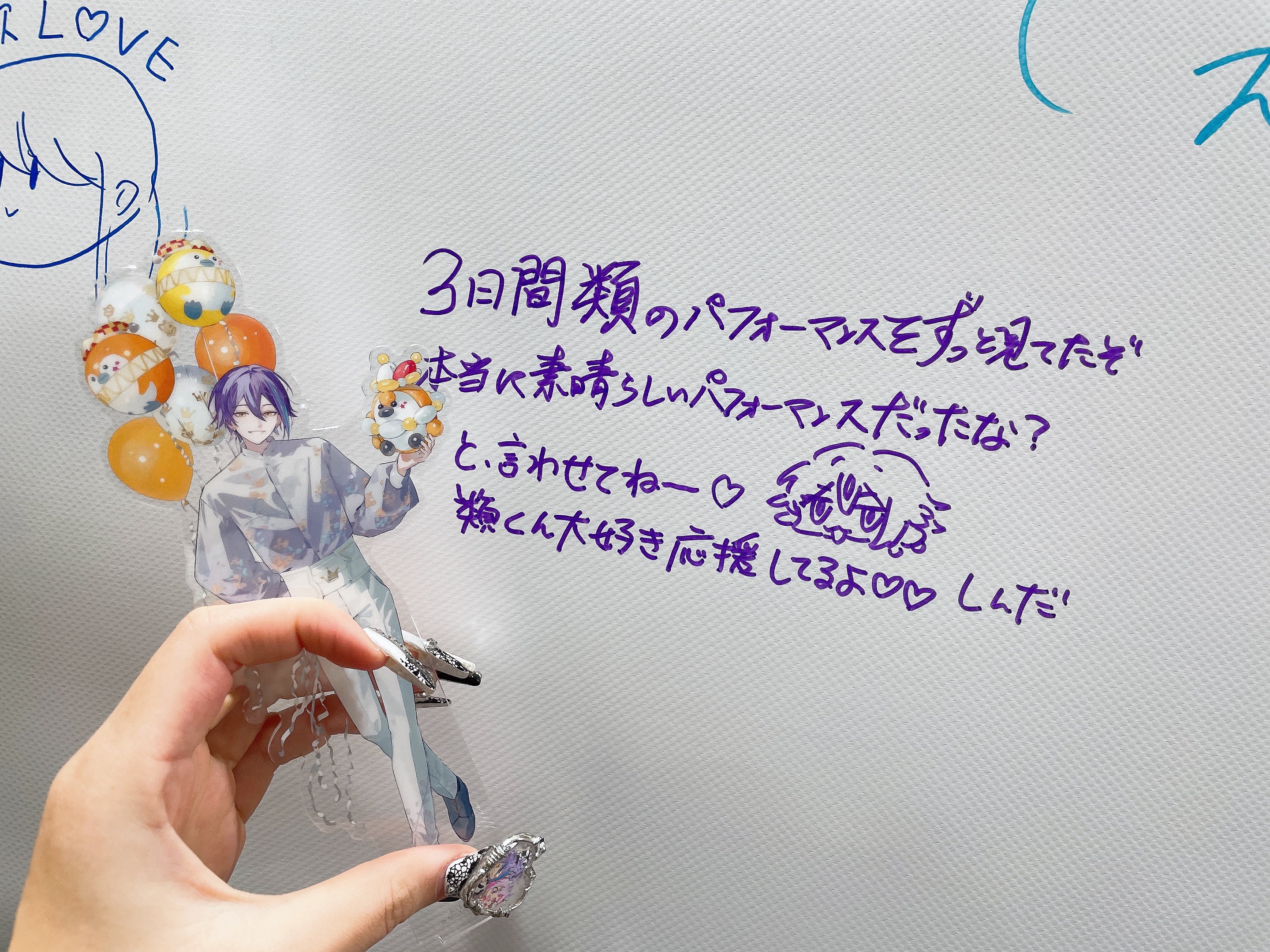 たむたむ様 たむたむ (@masakazu.tamura) • Instagram photos and videos