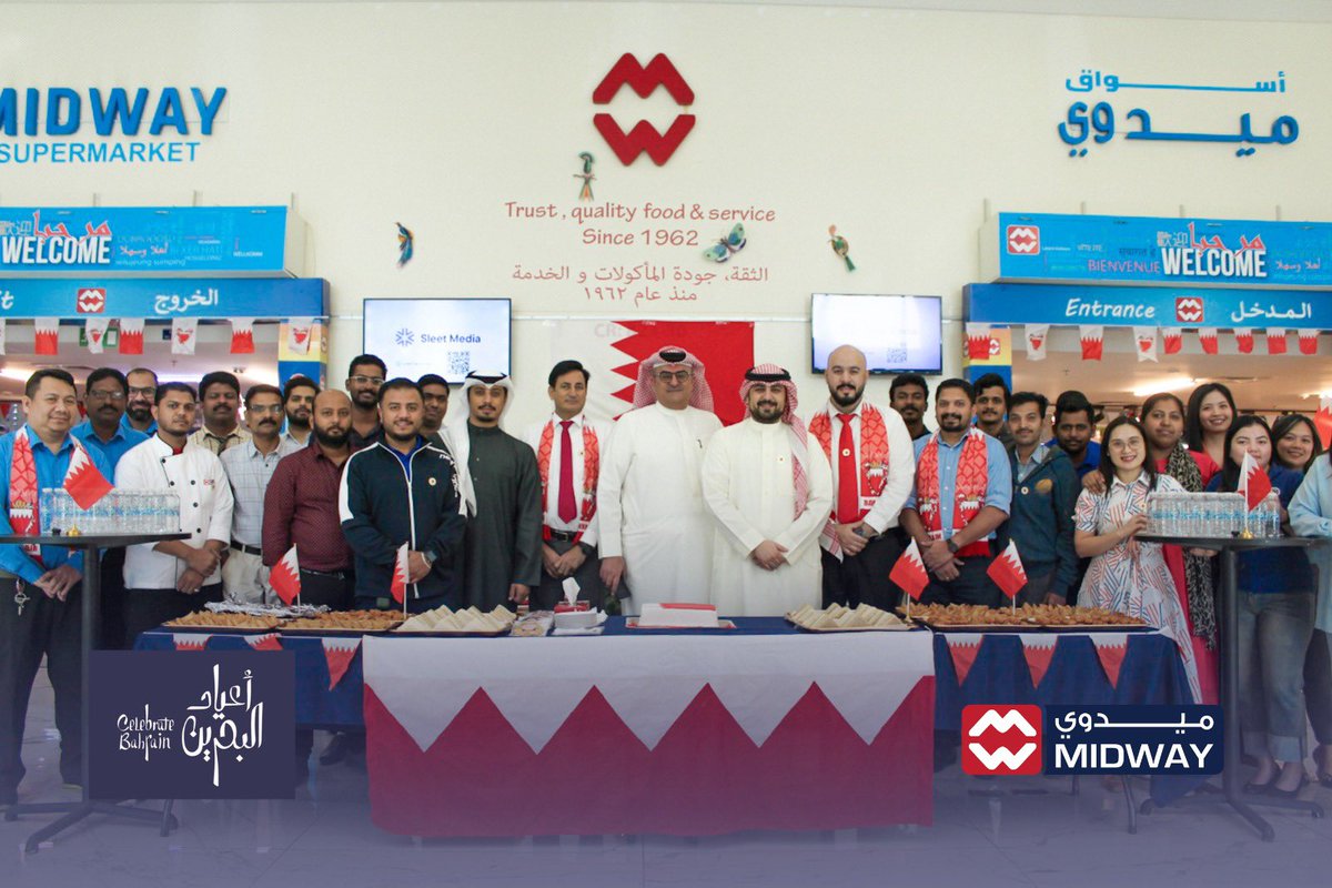 MidwayFood's tweet photo. Celebrating National Day with the whole team of Midway supermarket! 🇧🇭 https://t.co/eWwIicY4cm