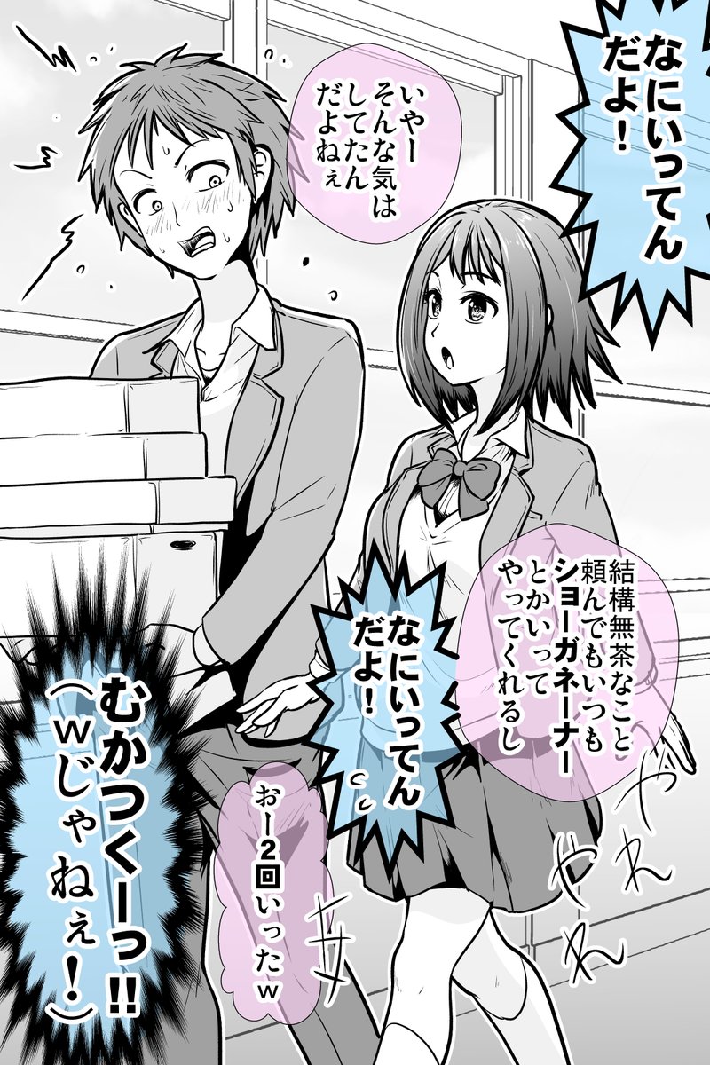 (2/9) 