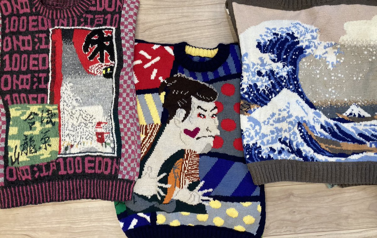 浮世絵三部作セーターです。どれもかわいい子たち（笑） 広重 浅草金 