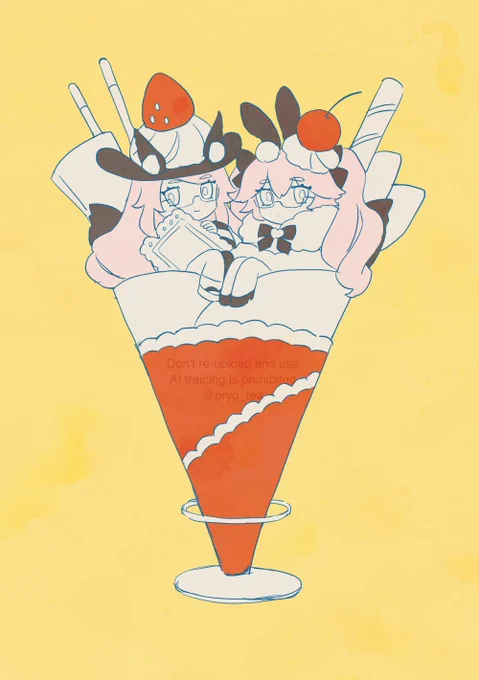 コヤン クレープ 