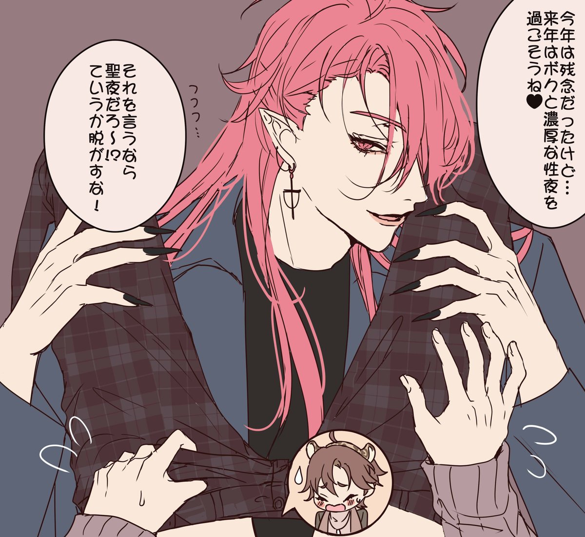 来年は(^^)! #エスエイ #ぬカニ_FA #NUcarnivalfanart
