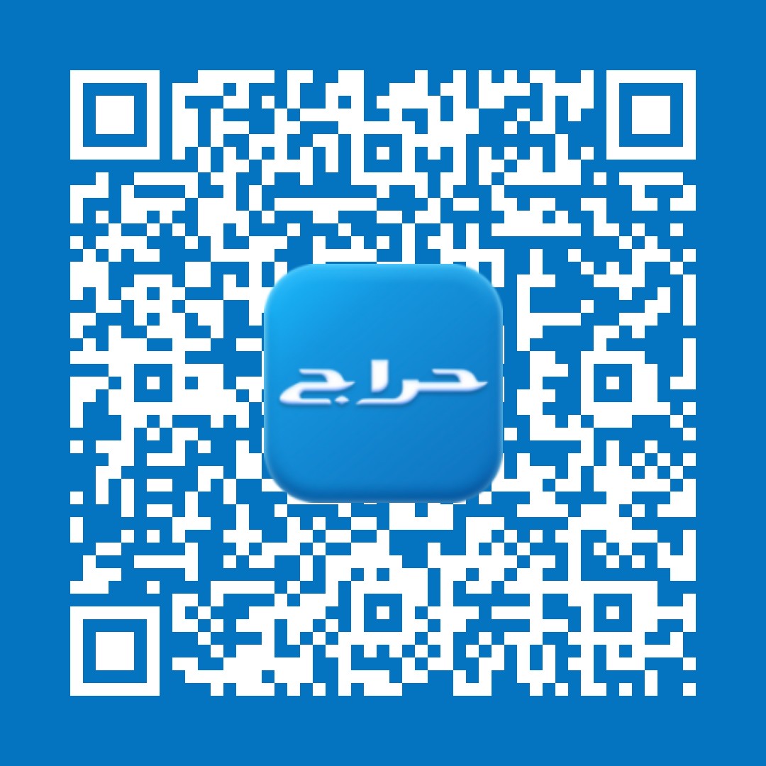 رابط حسابي في حراج
haraj.com.sa/users/%D8%B9%D…