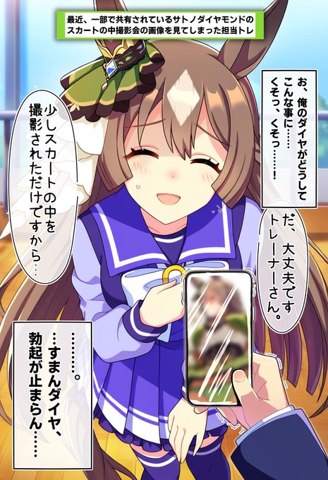 (https://t.co/gClDo875p5)にてDM頂いた方ありがとうございます!
あれくらいのちょっとした差分なら直で上げられれば早いんですが、お手数頂いて申し訳ねえ…! 