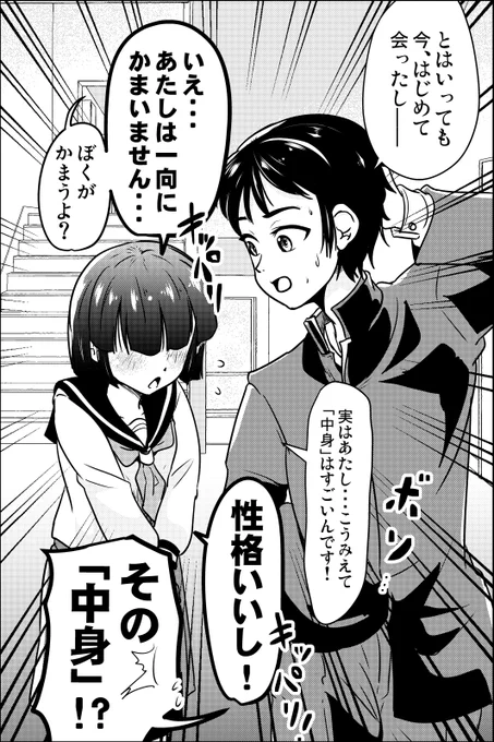 (5/9) 