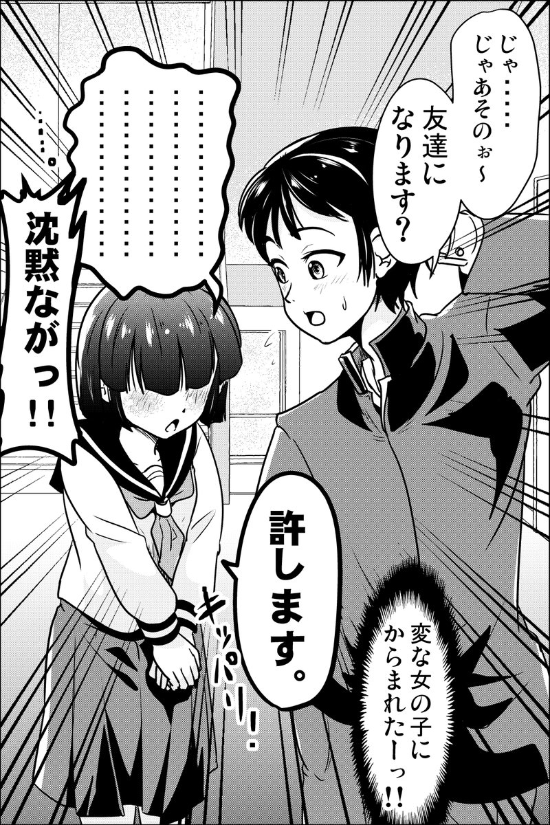 (5/9) 