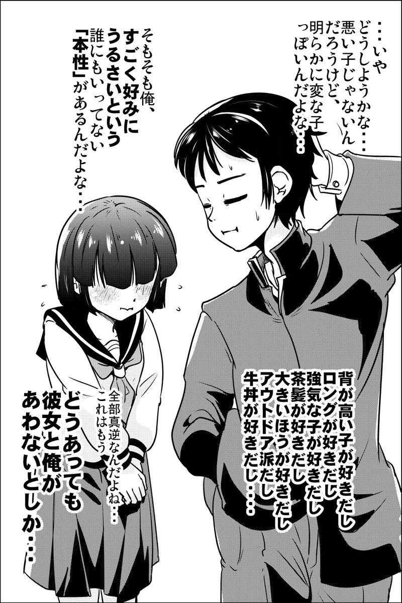 (5/9) 