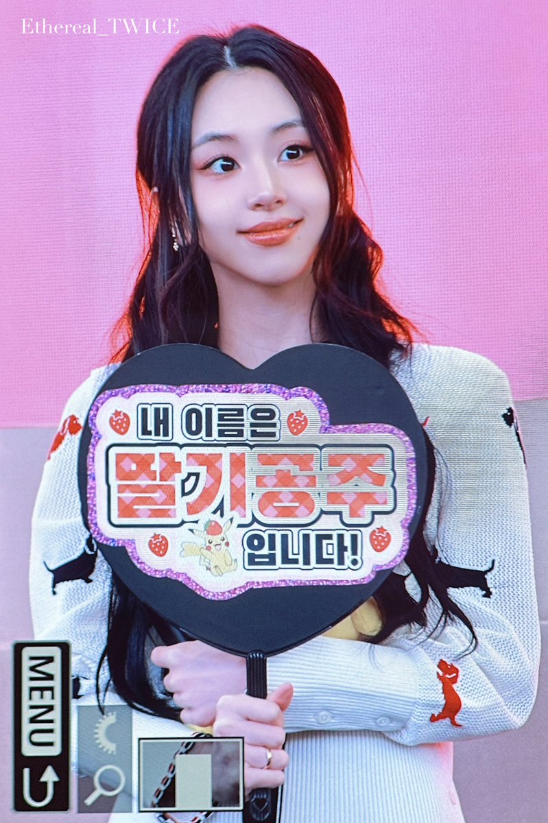 241215 공팬 프리뷰

🥰
#트와이스 #TWICE
#채영 #CHAEYOUNG