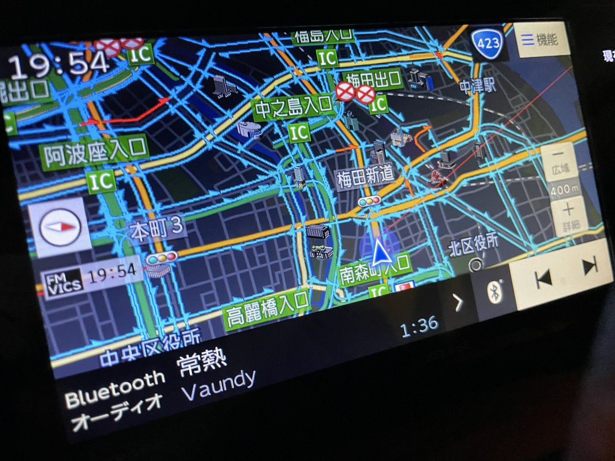 pi♡ᵕ̈*⑅୨୧ next→なとり行進 tweet media