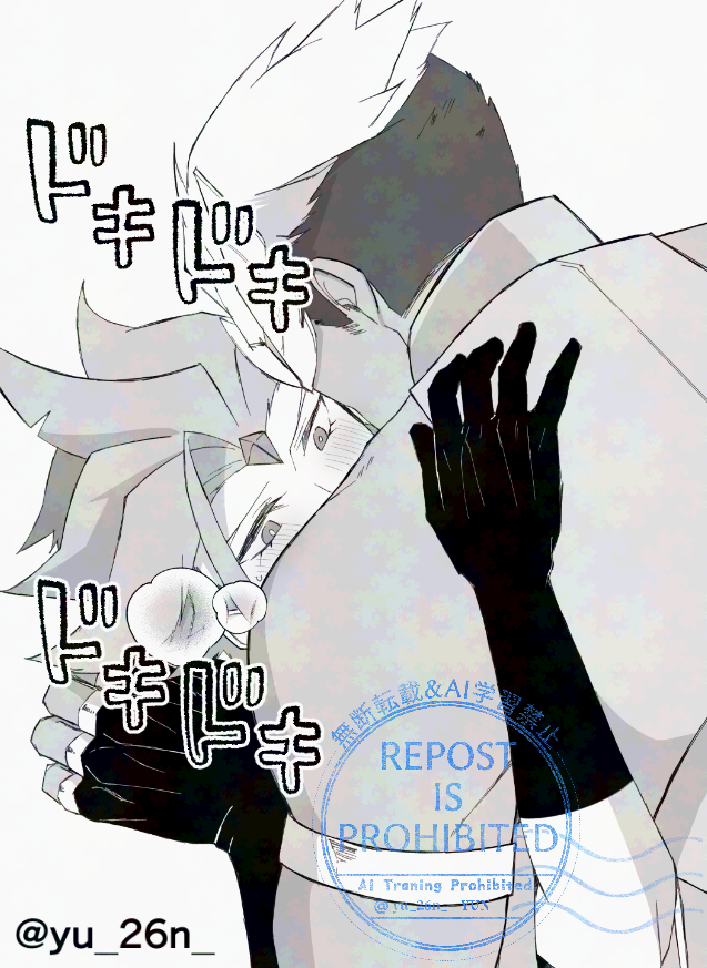 ゆん tweet media